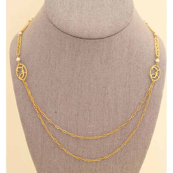 Vintage Gold Tone Multi Strand Necklace 32 Inches by Avon i20 - Picture 2 of 3